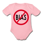 No Bias Organic Baby Onsie/RedBlkC - light pink